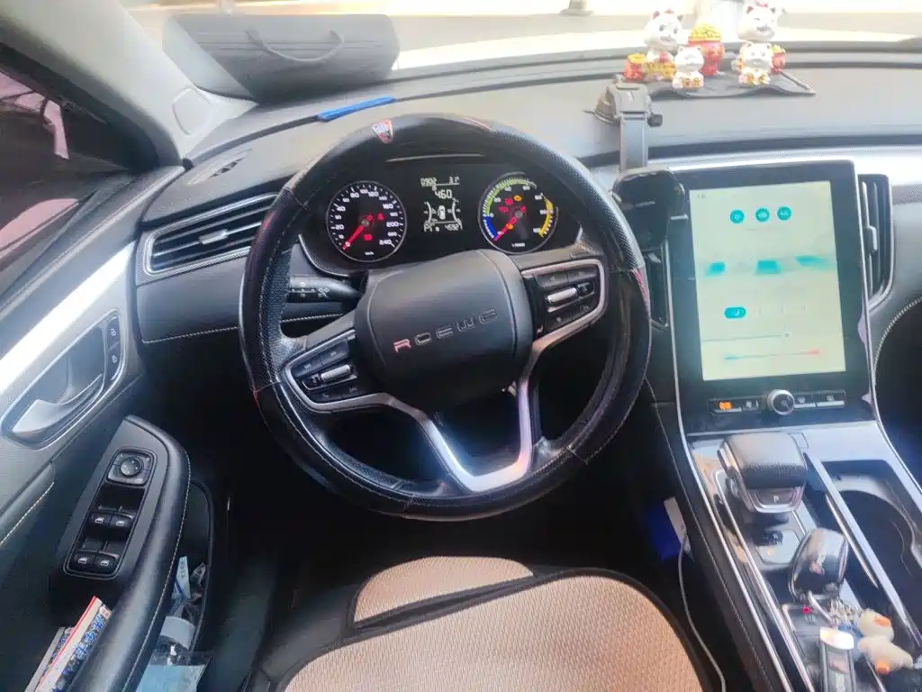 2022 Roewe i6 MAX EV