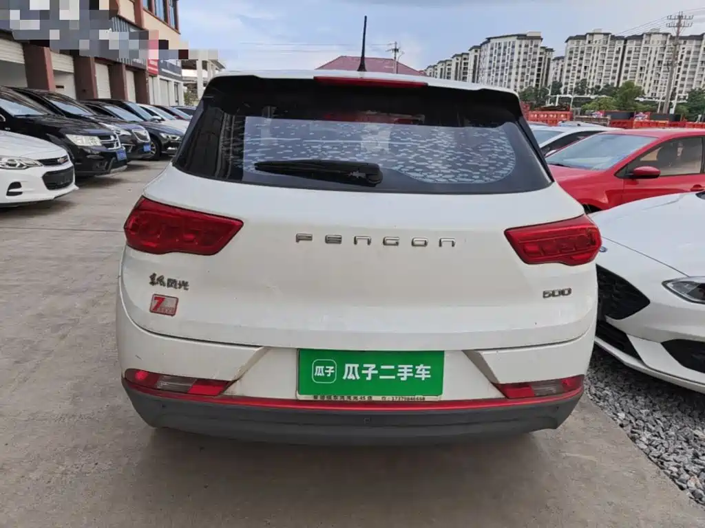 Dongfeng Fengguang Fengon 500 2021 2021 1.5L CVT Comfort