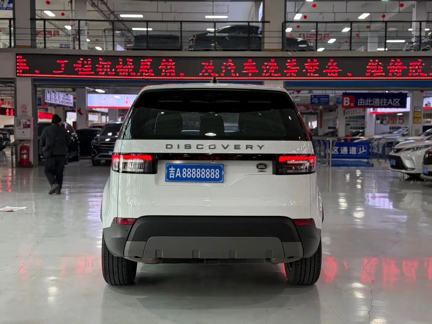 Land Rover Discovery 2018 3.0 SC V6 SE фото 5