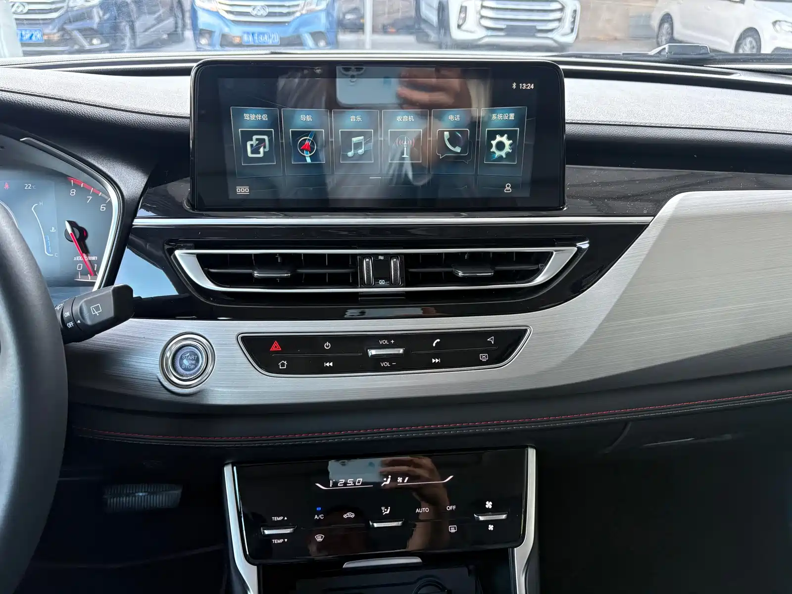 Photo 12 - Changan CS75