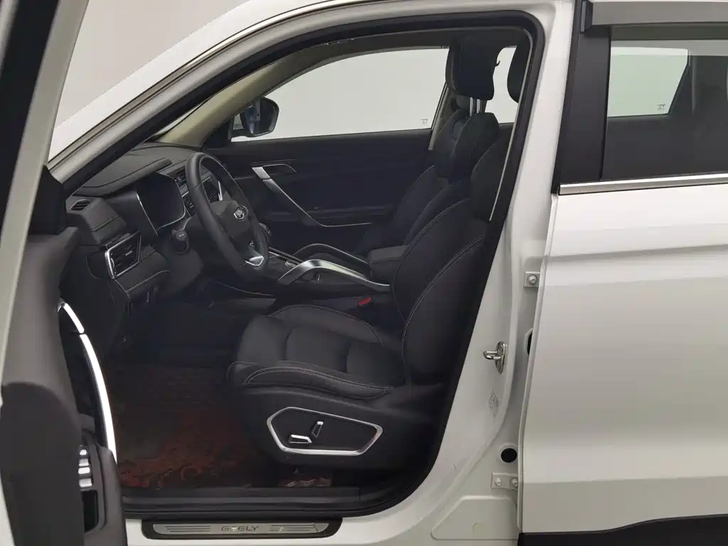 Photo 10 - Geely Atlas