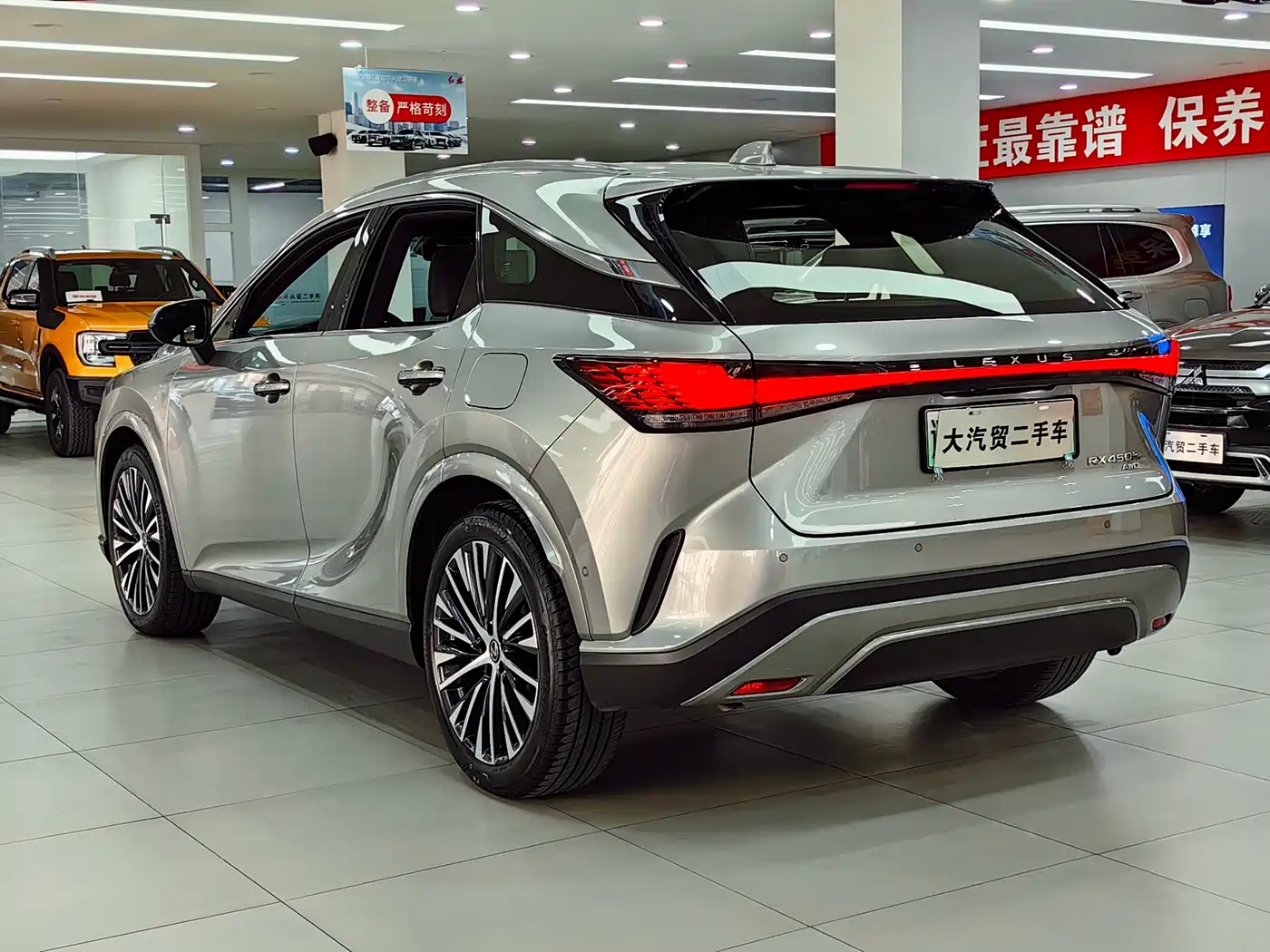 Lexus RX New Energy 2023 450h+ 4WD Enjoyment фото 3