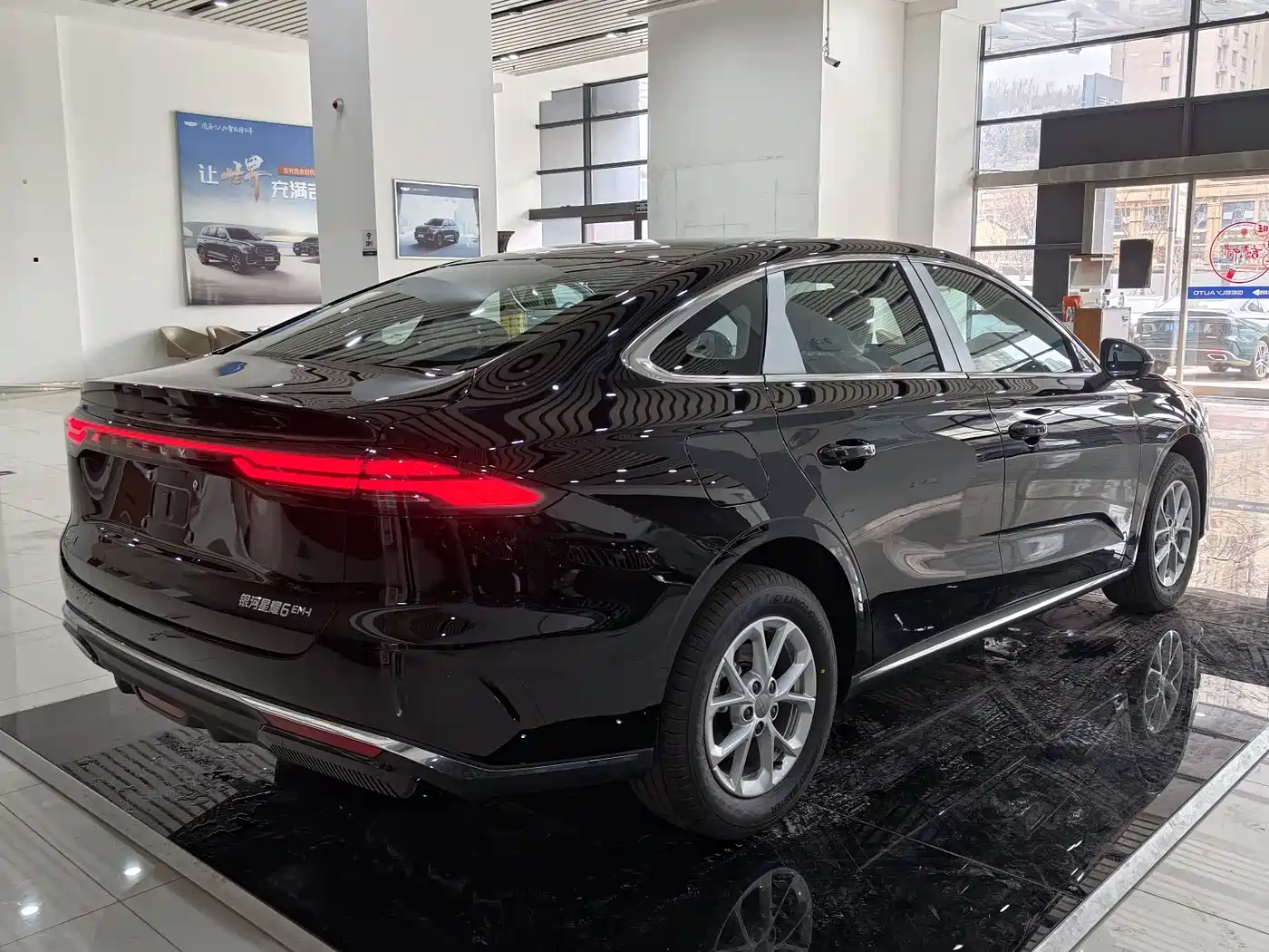 Geely Galaxy Galaxy Stellar 6 2025 125km Long Voyage Edition фото 9