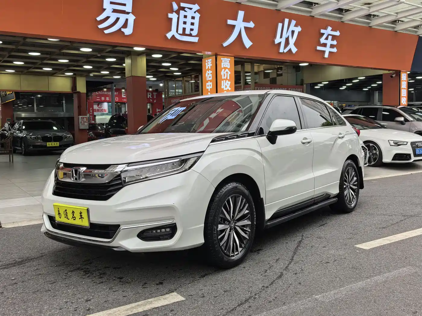 Honda Avancier 2020 370TURBO 2WD Luxury Edition
