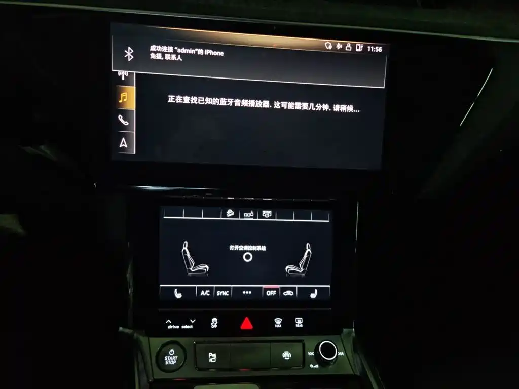 Audi e-tron (Import) 2019 55 quattro Technology фото 14
