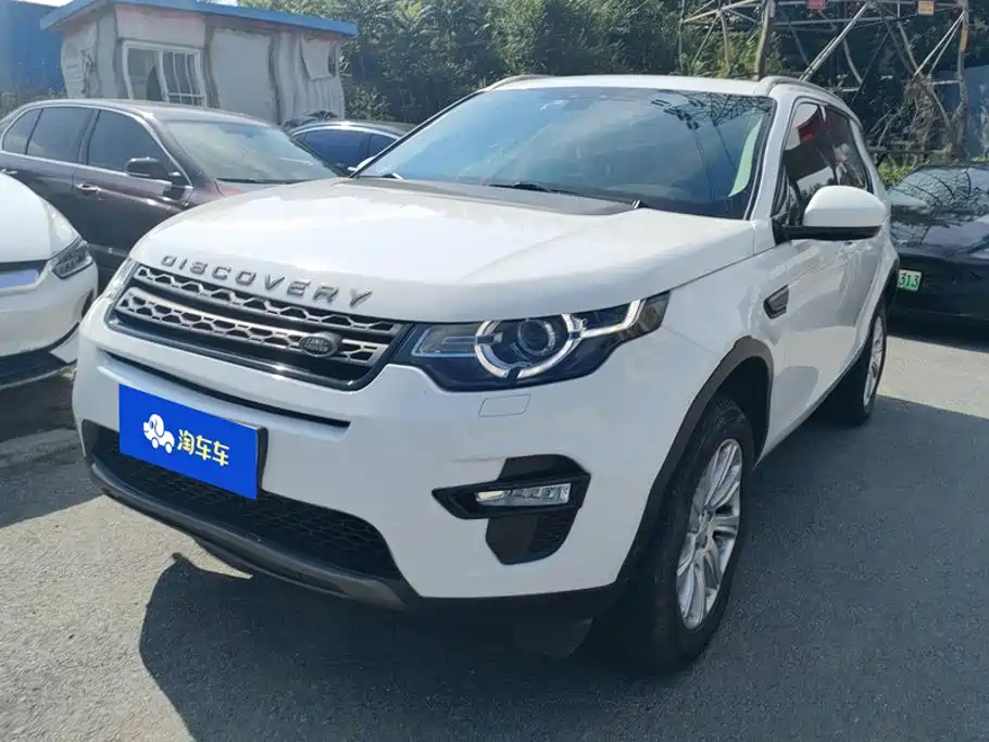 Land Rover Discovery Sport 2019 240PS SE Edition China V