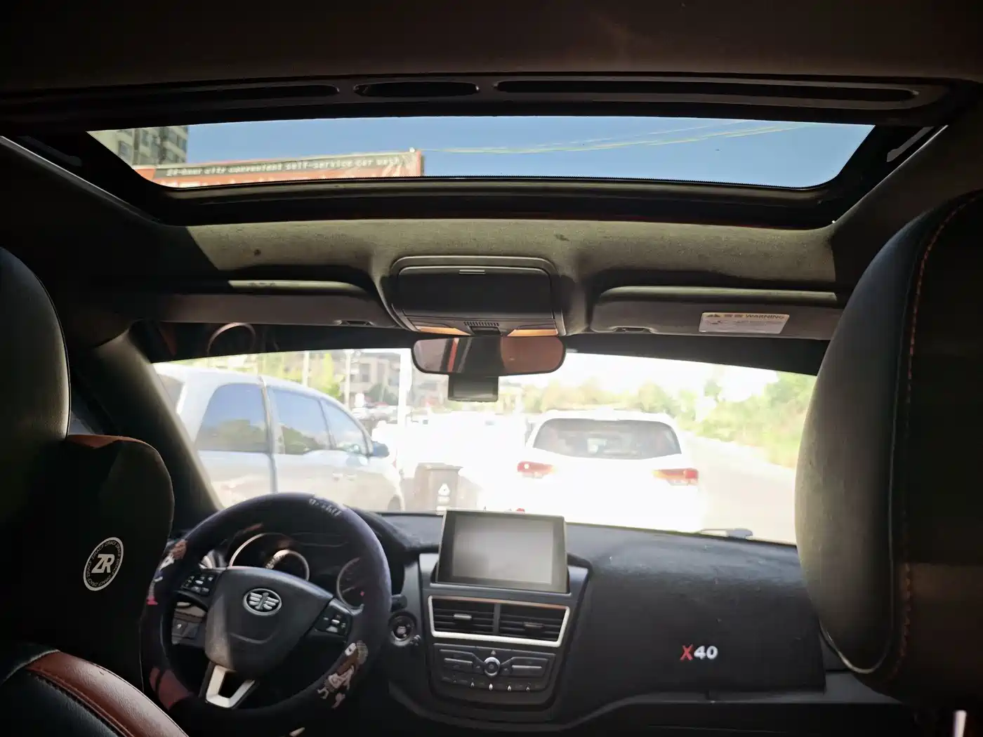 Besturn X40 2017 2017 1.6L Manual Premium