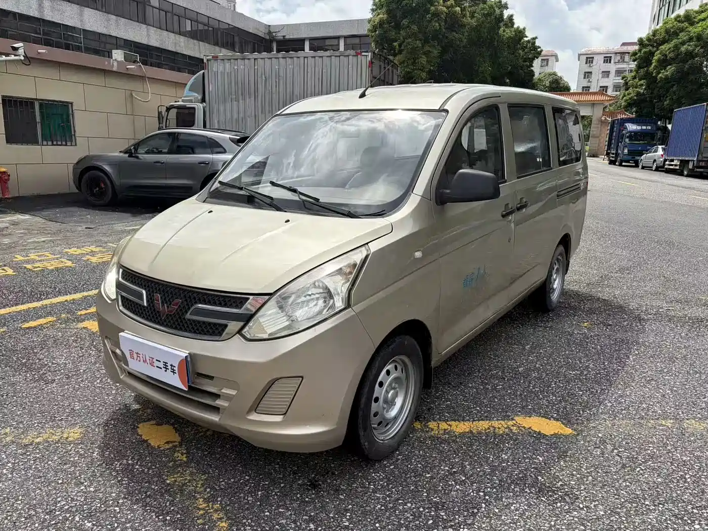Wuling Motors Wuling Rongguang V 2017 2016 1.5L Utility Model