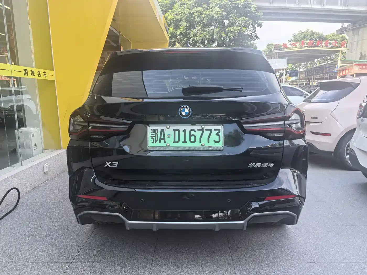 BMW iX3 2024 2023 Leading Type