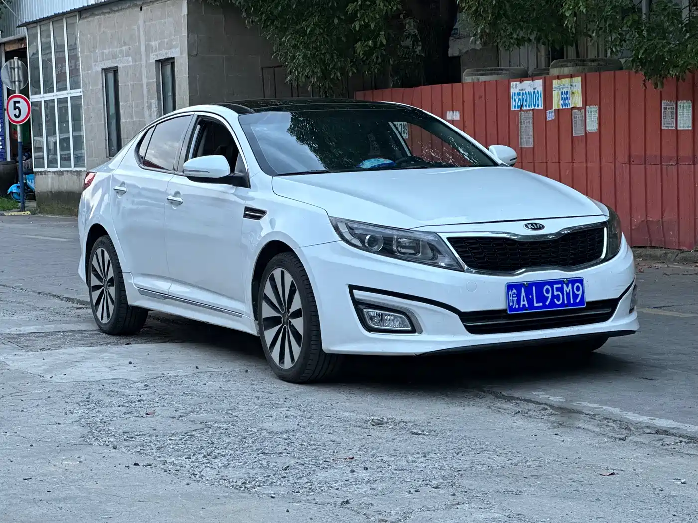 Kia K5 2014 2014 2.0L Automatic LUXURY