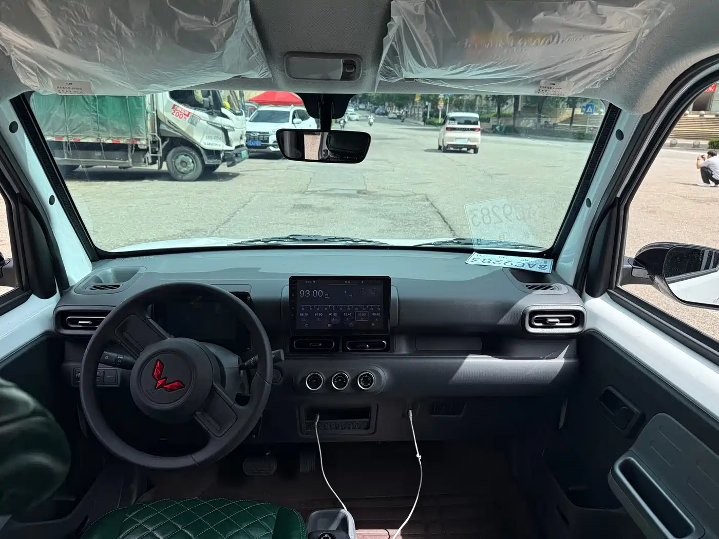 Wuling Motors Wuling Zhiguang NEV 2026 2025 Model 305km Base Version