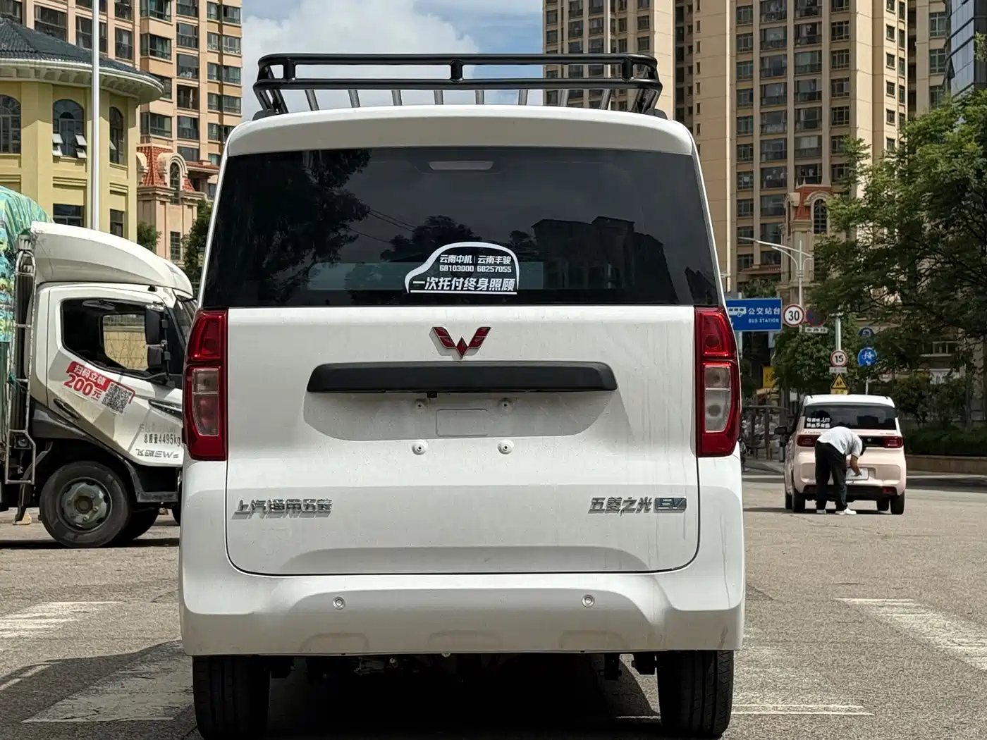 Wuling Motors Wuling Zhiguang NEV 2026 2025 Model 305km Base Version