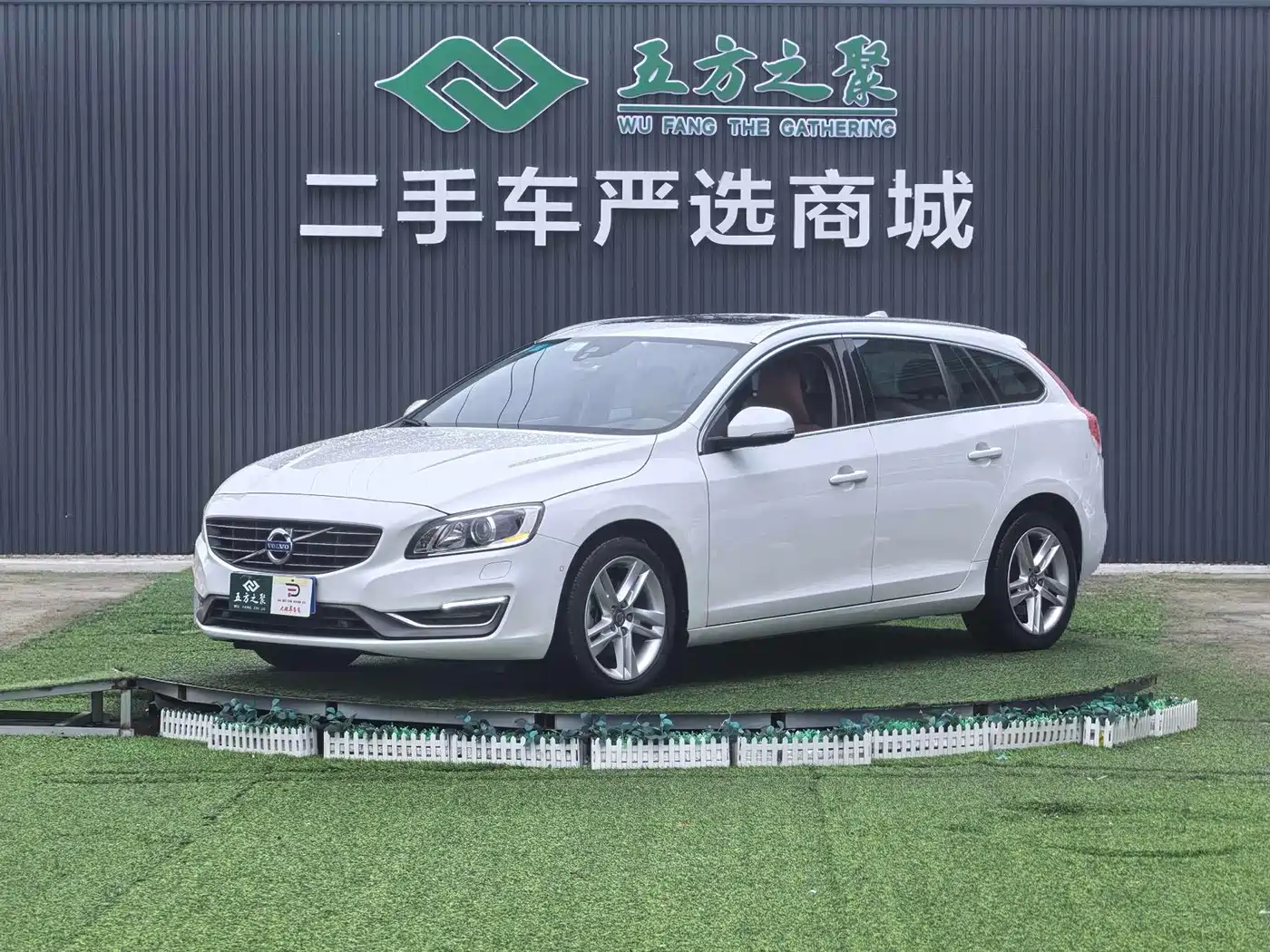 Volvo V60 2014 2014 Model Year Facelift T5 Inscription