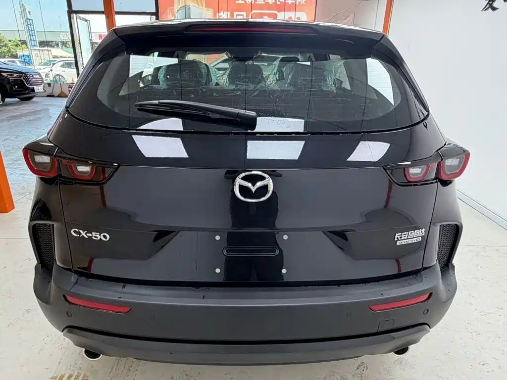 Mazda CX-50 Xingye 2026 2023 2.0L Safety Edition