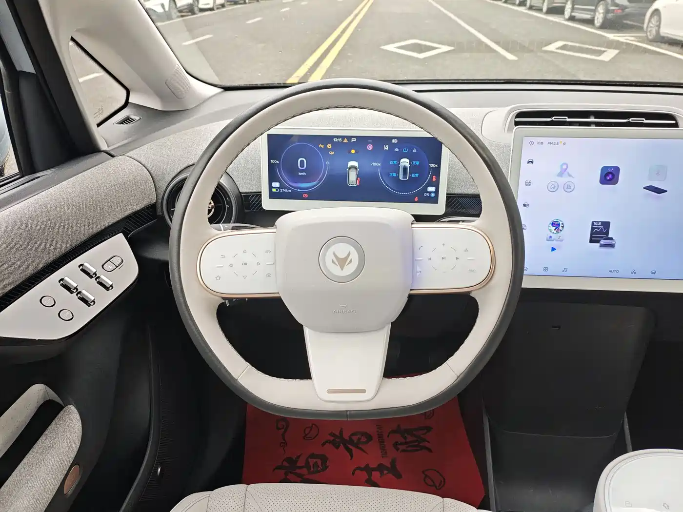 ARCFOX EXTREME FOX POLAR FOX KOALA