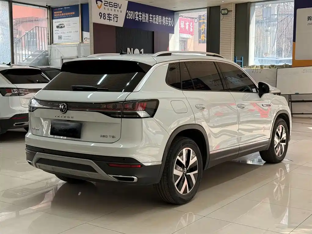 VOLKSWAGEN TANYUE