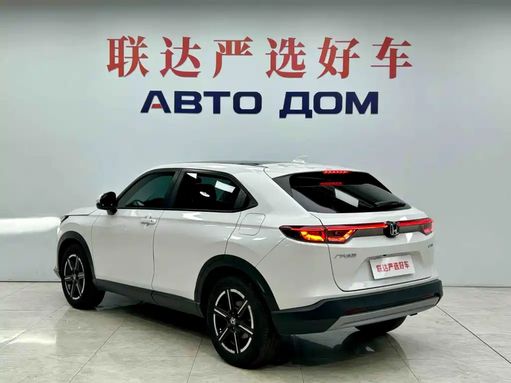 Honda Vezel 2024 2023 1.5L CVT Technology Edition