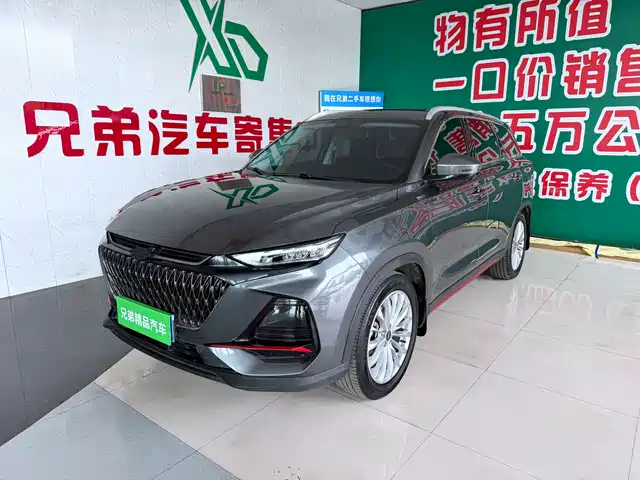 Changan Oshan Changan Oshan X7 PLUS 2022 1.5T Blue Whale Edition Automatic Luxury 7-Seater