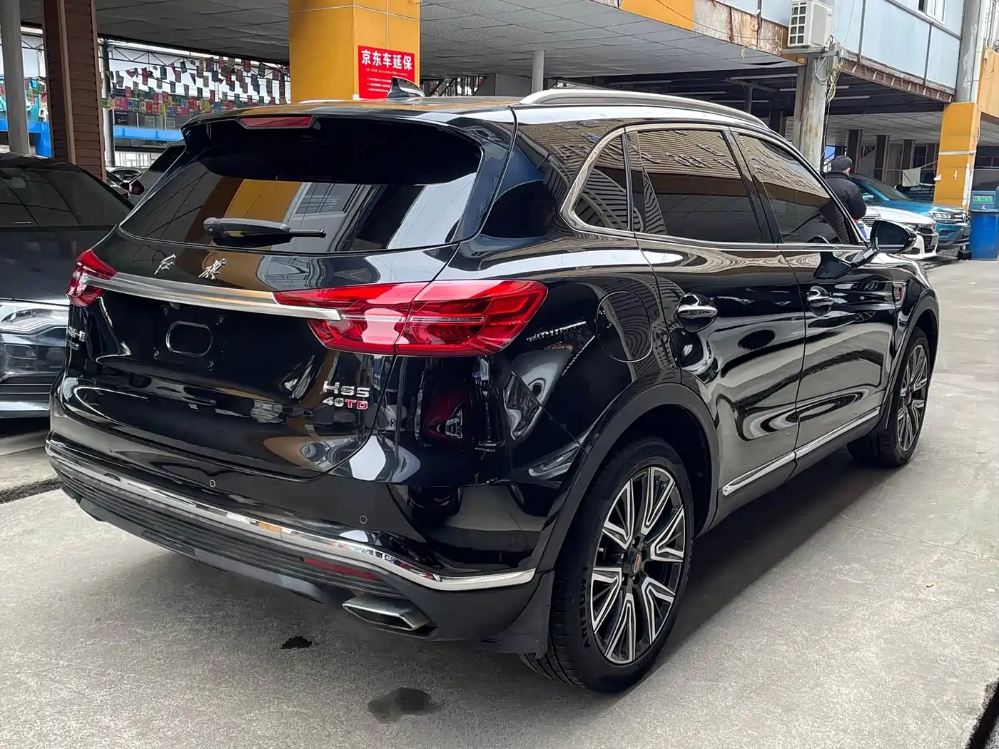 Hongqi HONGQI HS5