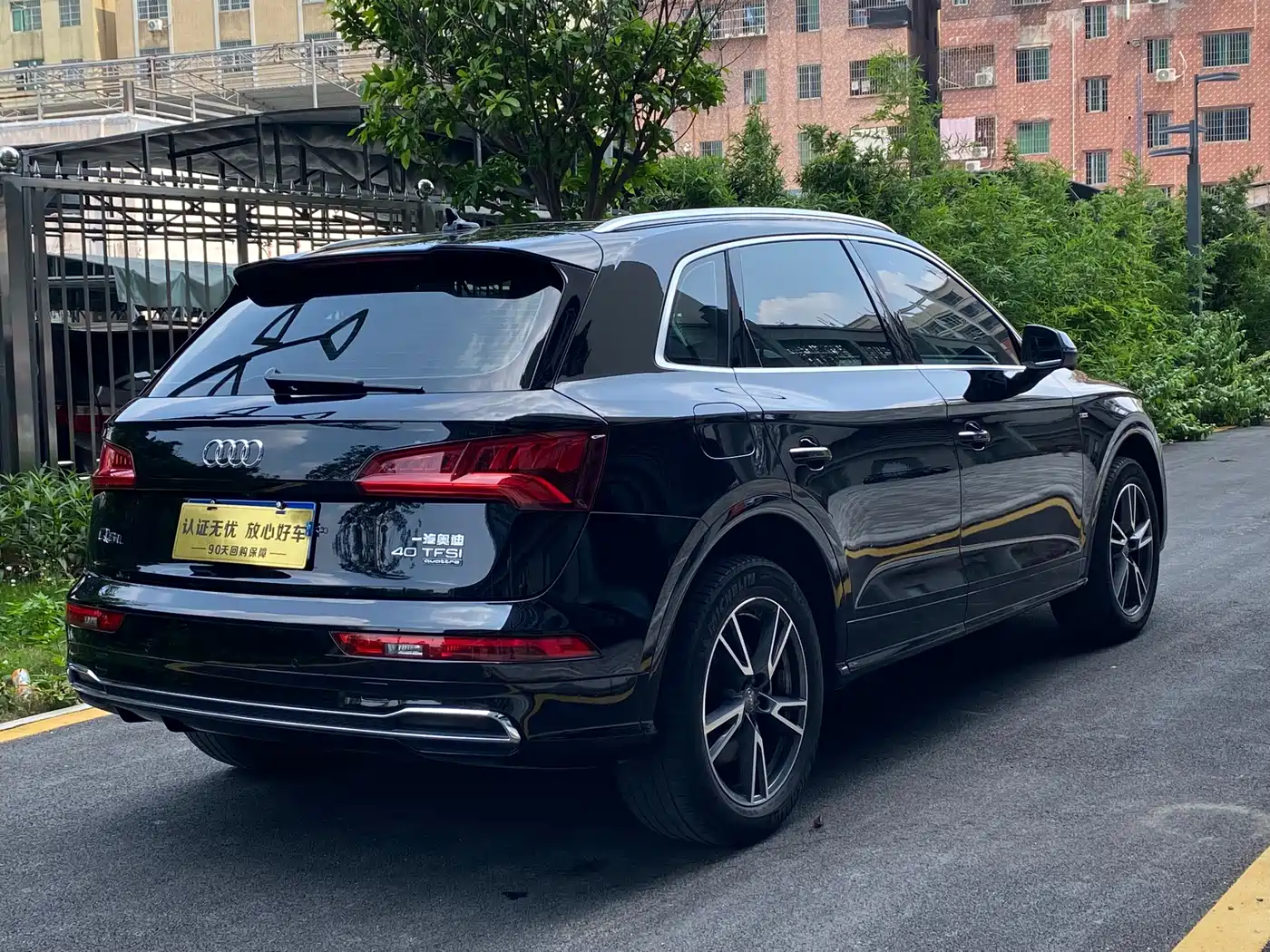 Audi Q5L 2020 40 TFSI Prestige Fashion фото 5