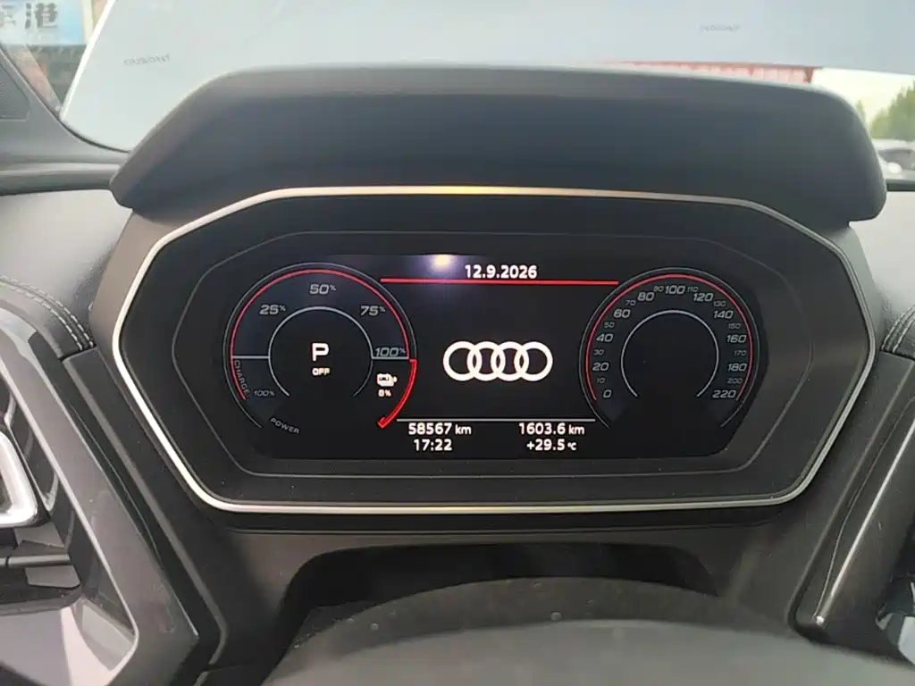 Audi Q4 e-tron 2024 2023 40 e-tron Innovation Edition