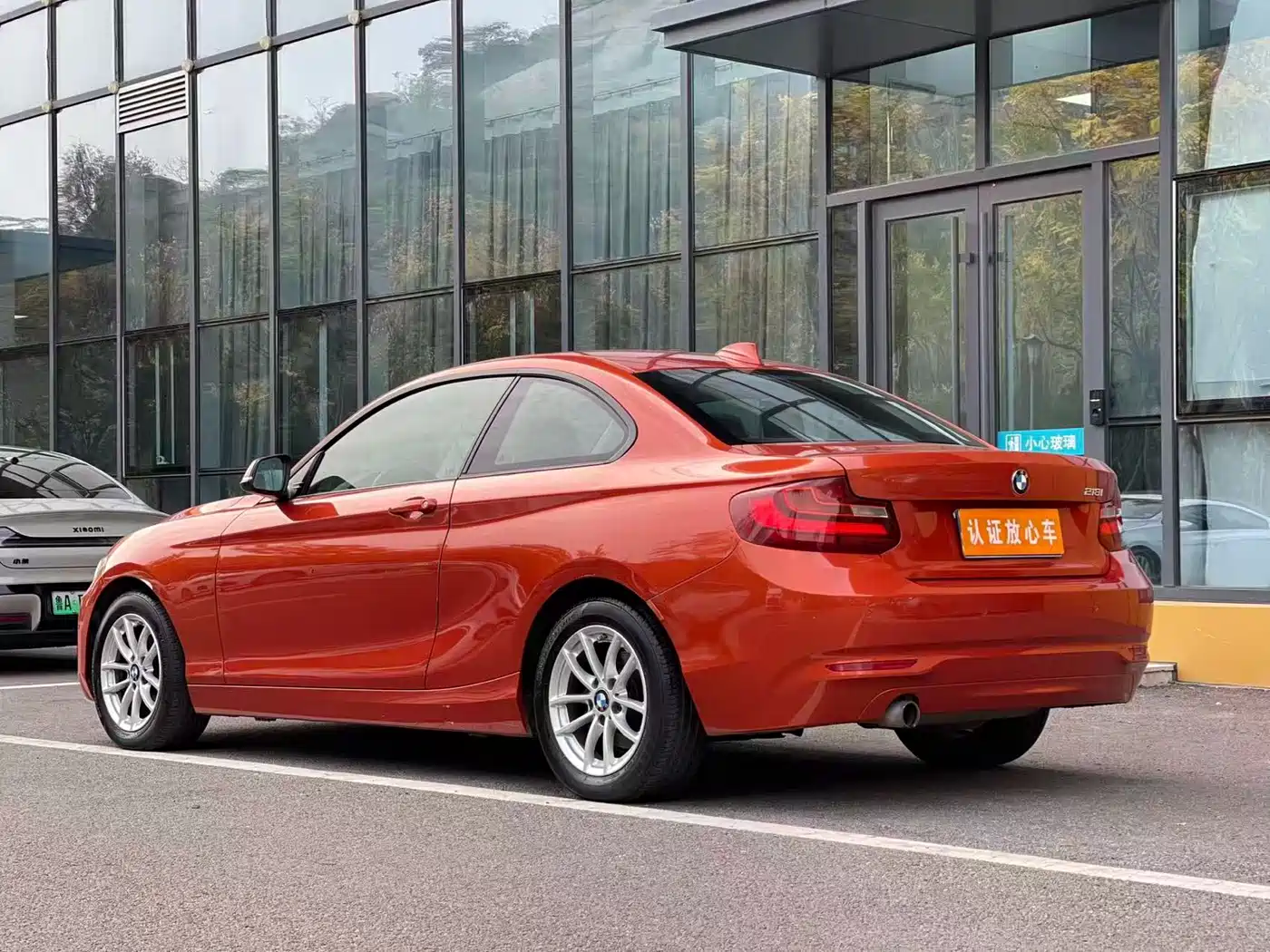 BMW 2 SERIES