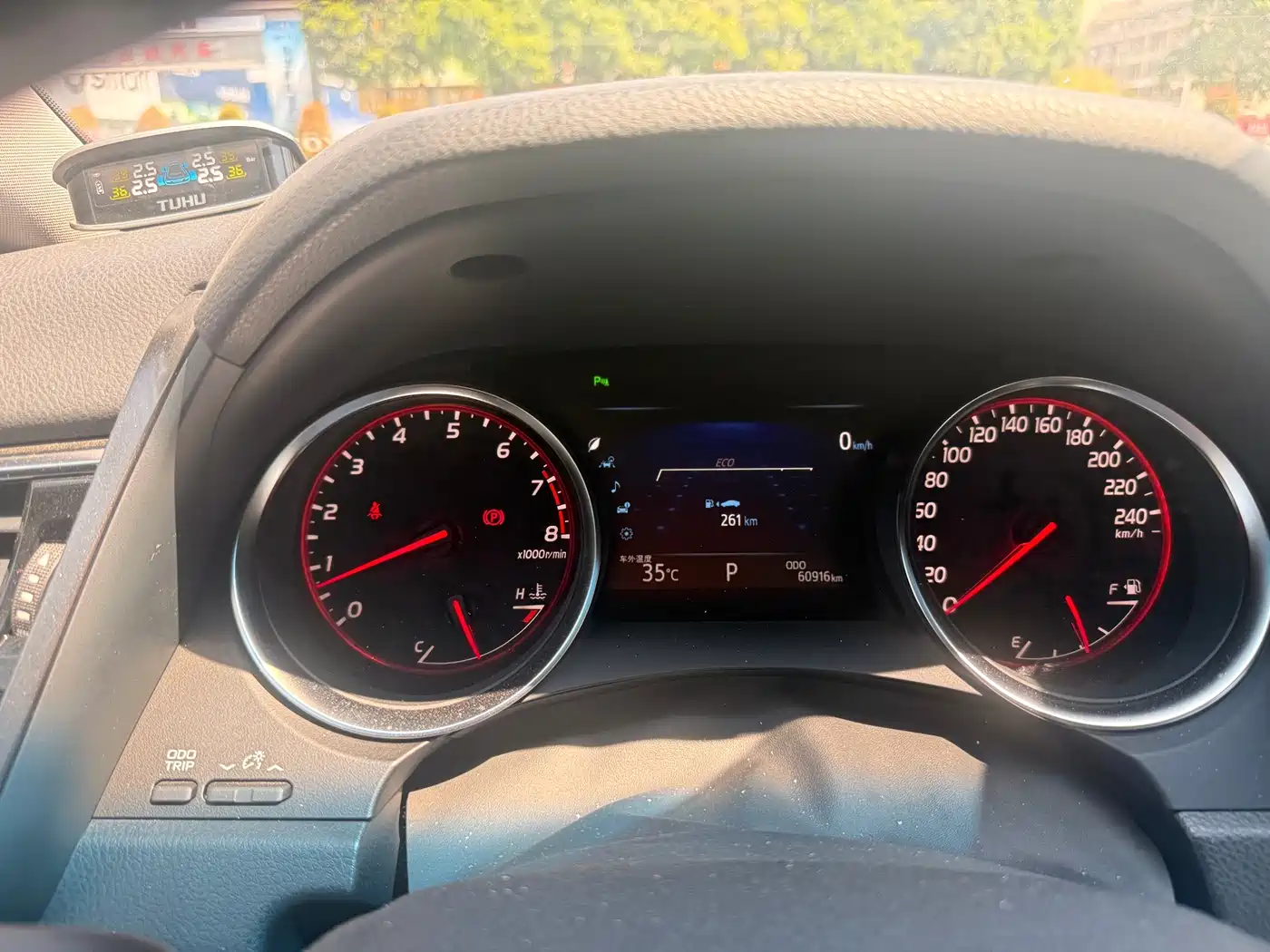 Toyota Camry 2018 2.5S Trend Edition фото 12