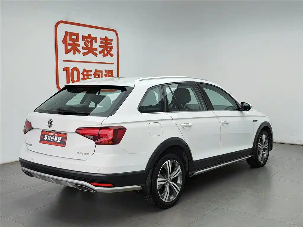 Volkswagen C-TREK 2020 1.5L Automatic Comfort Edition фото 2