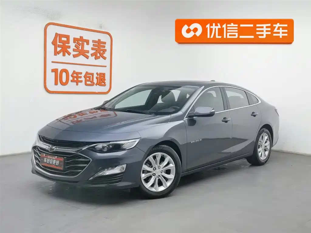 CHEVROLET MAI RUIBAO XL