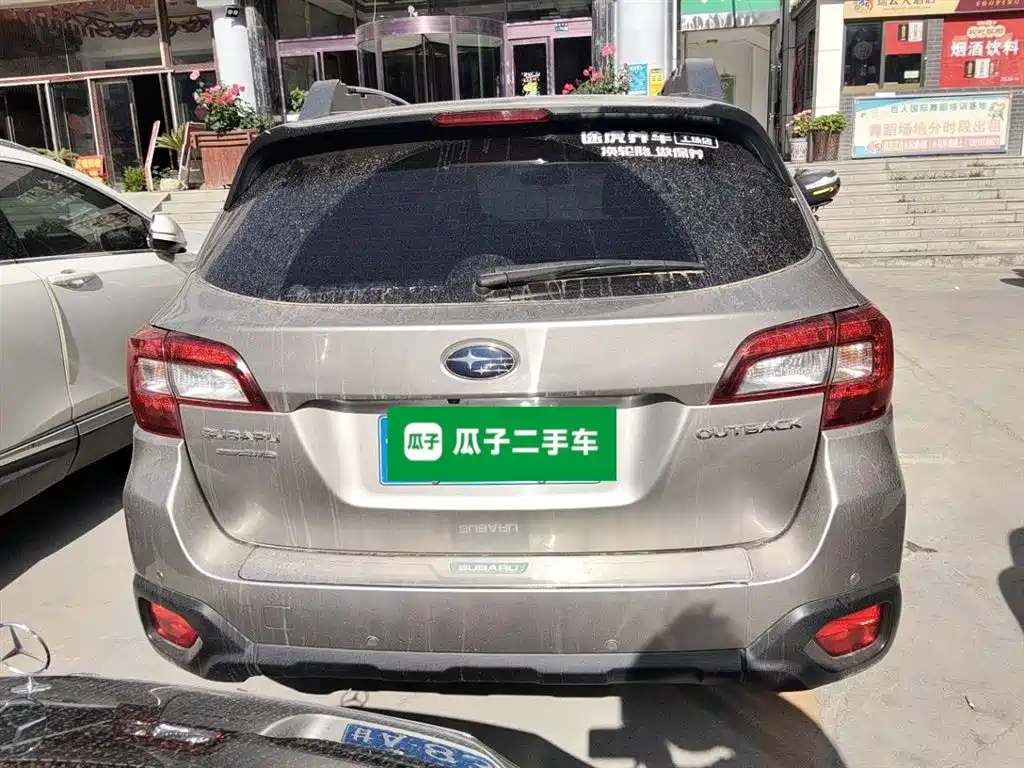 Subaru Outback 2016 2.5i Luxury Navigation Edition фото 4