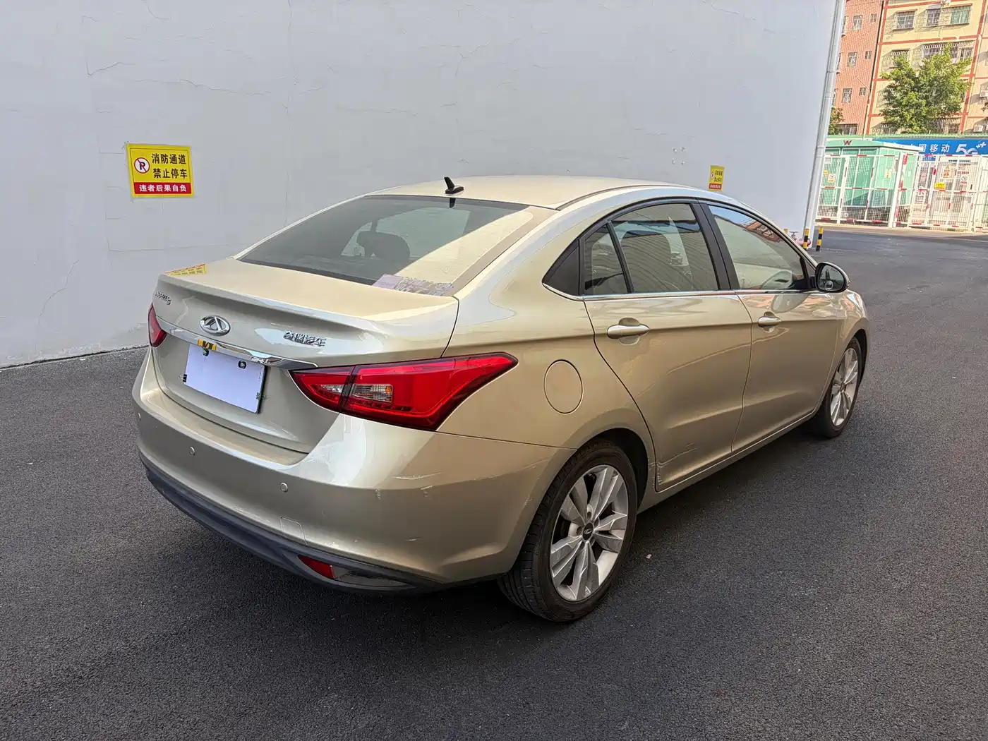 Chery Arrizo 5 2016 2016 1.5L Manual Sharp Leader