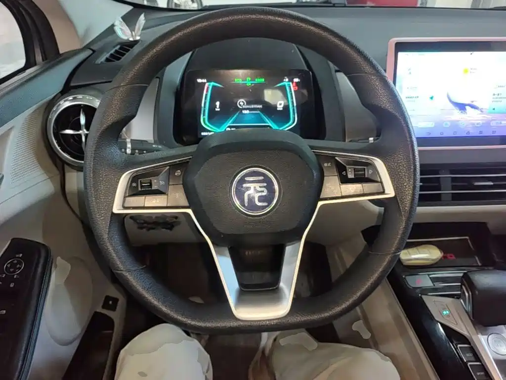 BYD Yuan Pro 2023 2023 401KM Premium