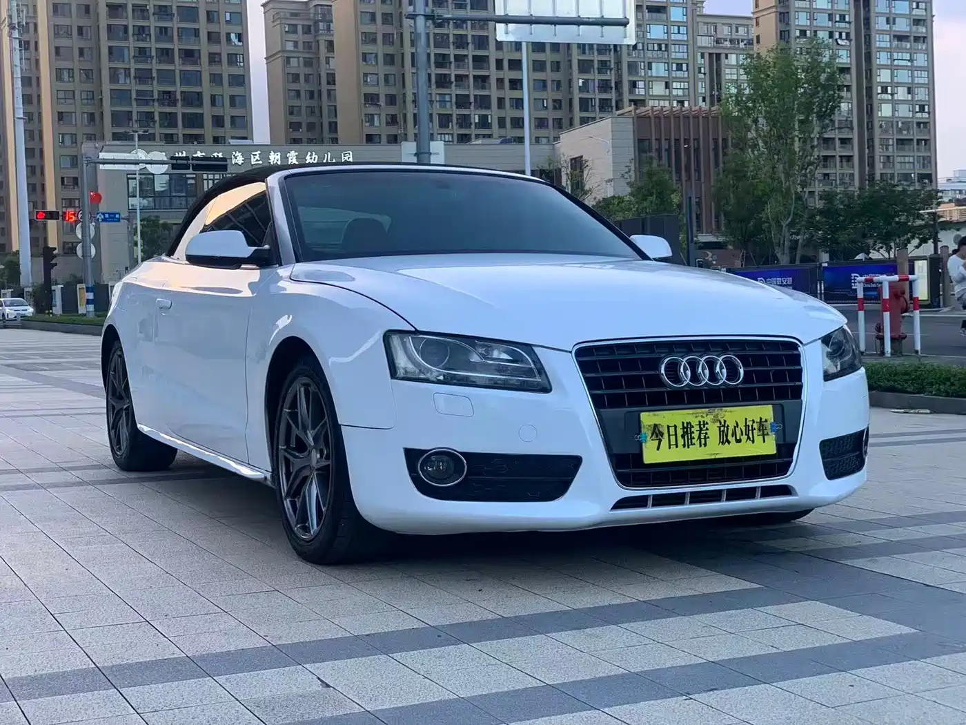 Audi A5 (Import) 2011 2010 2.0TFSI Cabriolet