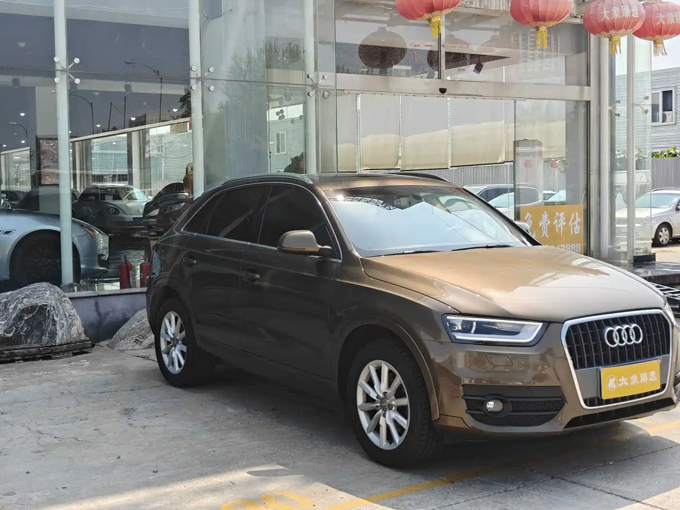 Audi Q3 2014 2015 35 TFSI Progressive