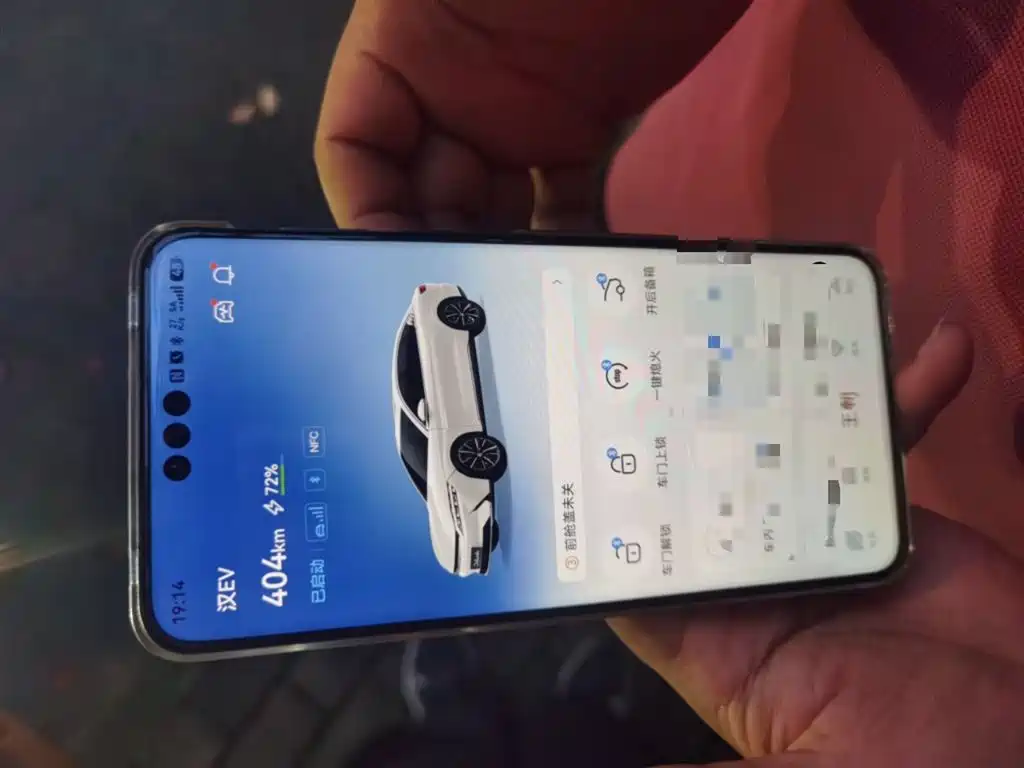 BYD Han 2020 EV Extended Range Luxury фото 9