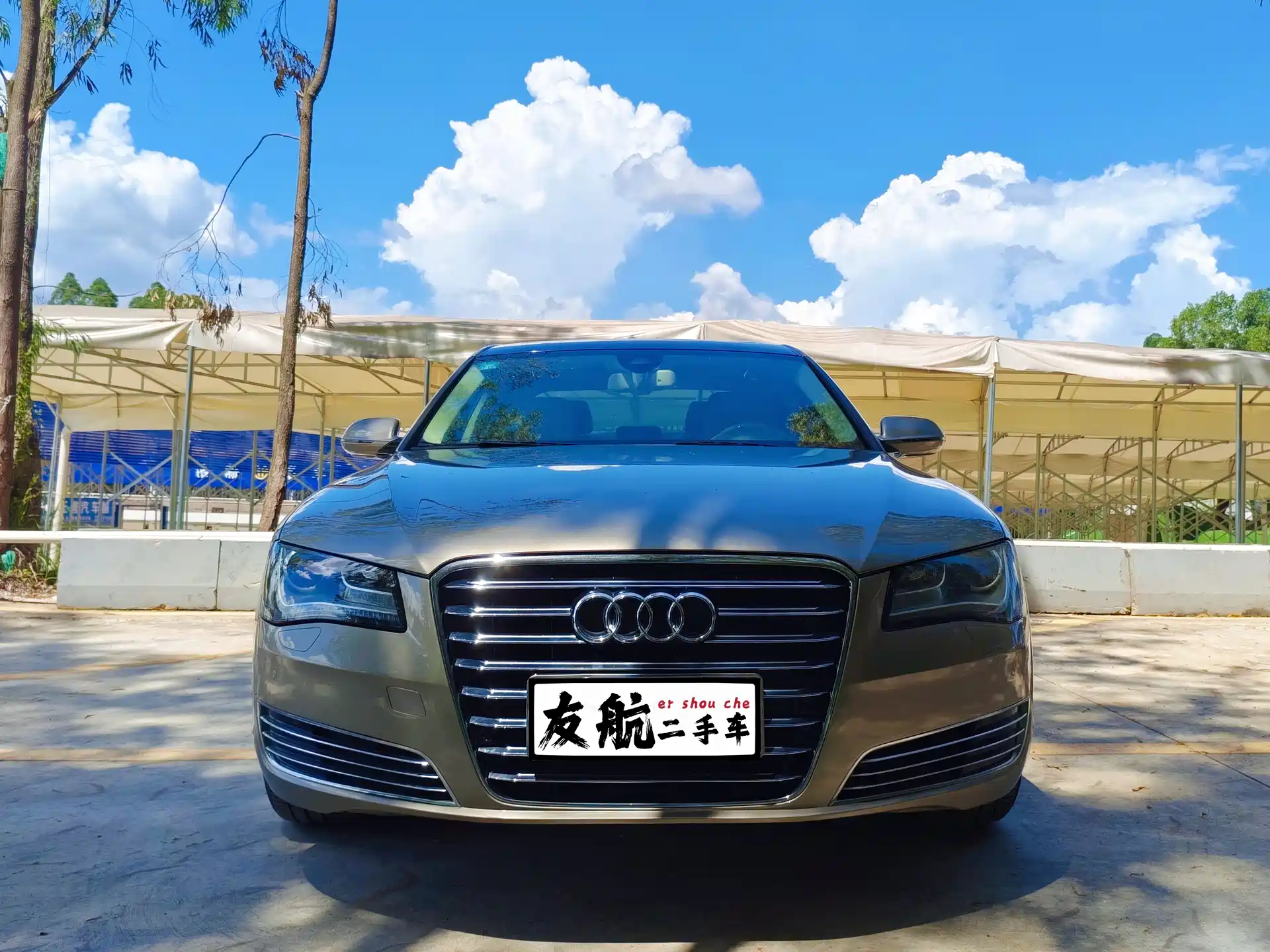 Photo 3 - Audi A8