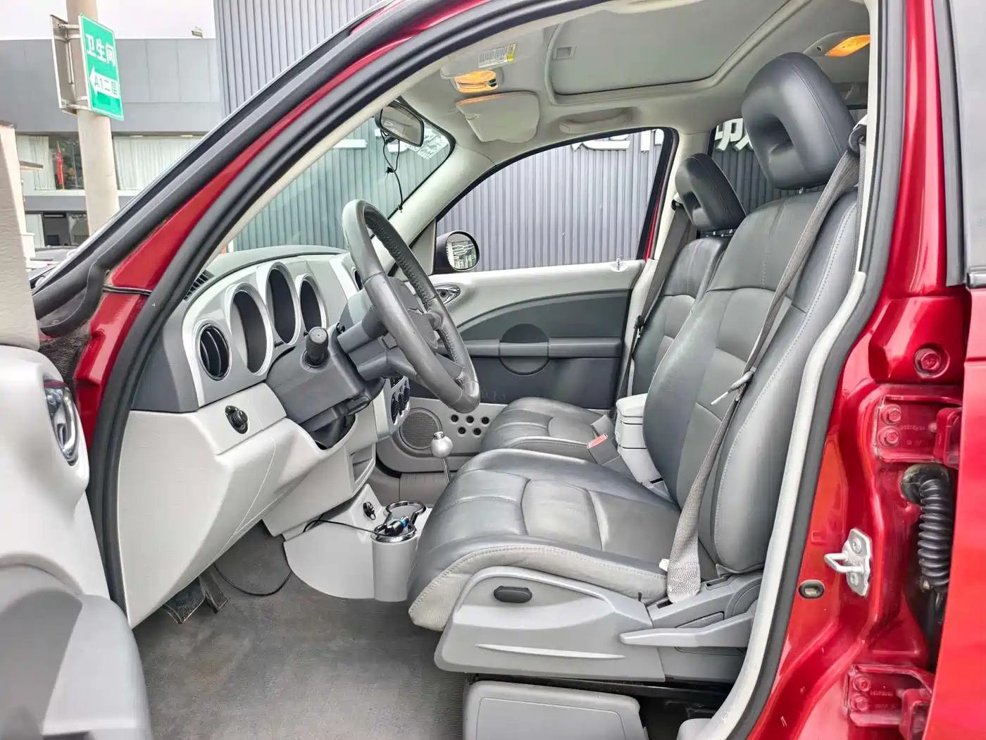 Chrysler PT Cruiser 2010 2007 Model 2.4