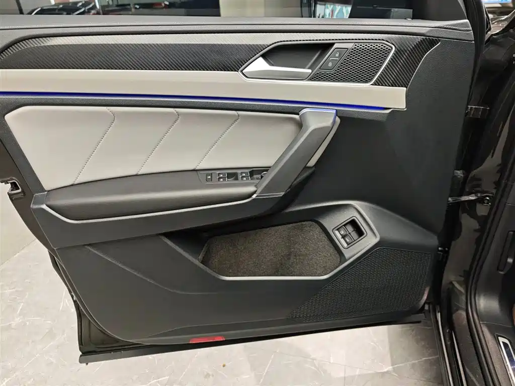 VOLKSWAGEN TANYUE GTE PLUG IN HYBRID