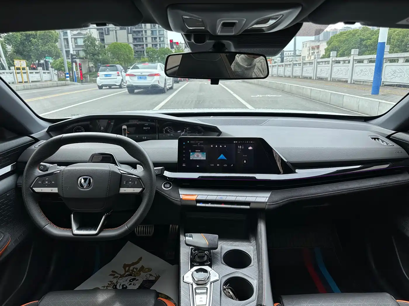 CHANGAN UNI-V