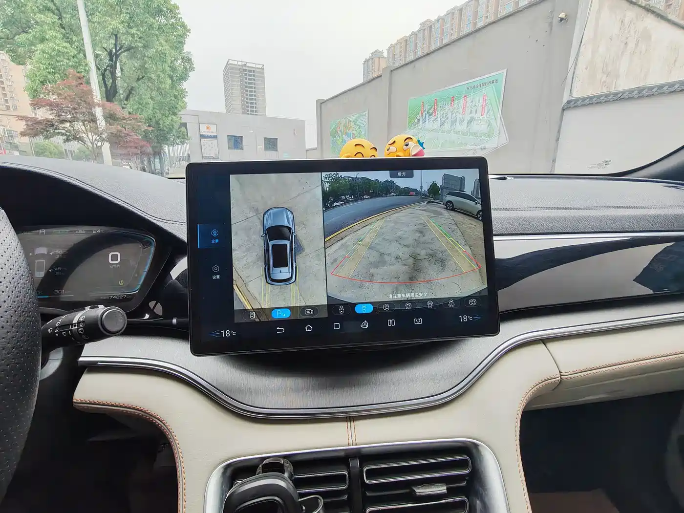 BYD Song PLUS PHEV 2021 EV Premium Model фото 7