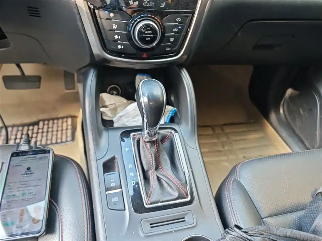 CHANGAN CS75
