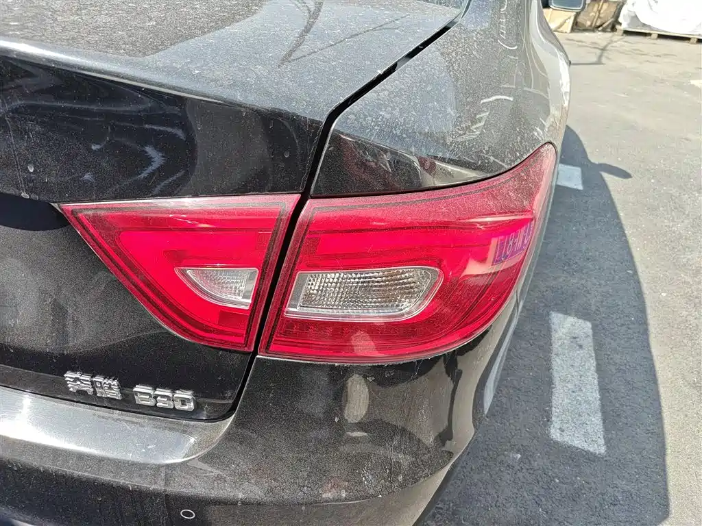 Besturn B30 2017 2016 1.6L Automatic Luxury