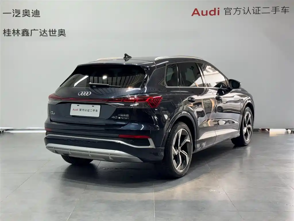 Audi Q4 e-tron 2023 40 e-tron Innovation Edition фото 5