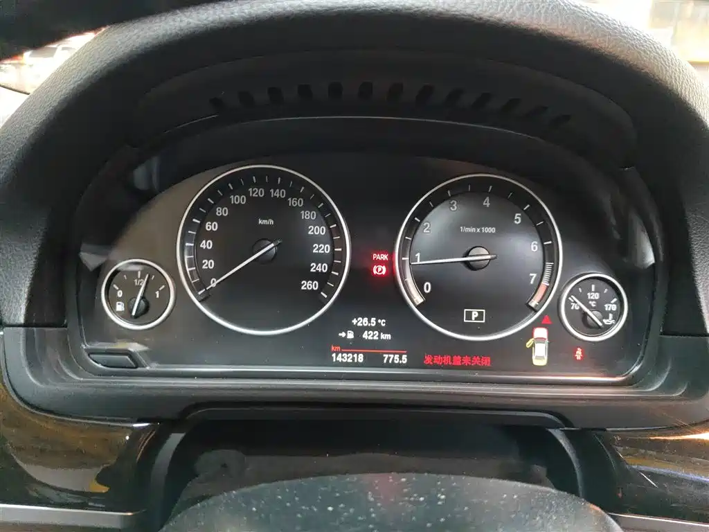 BMW 5 Series 2014 528Li Leading Edition фото 8