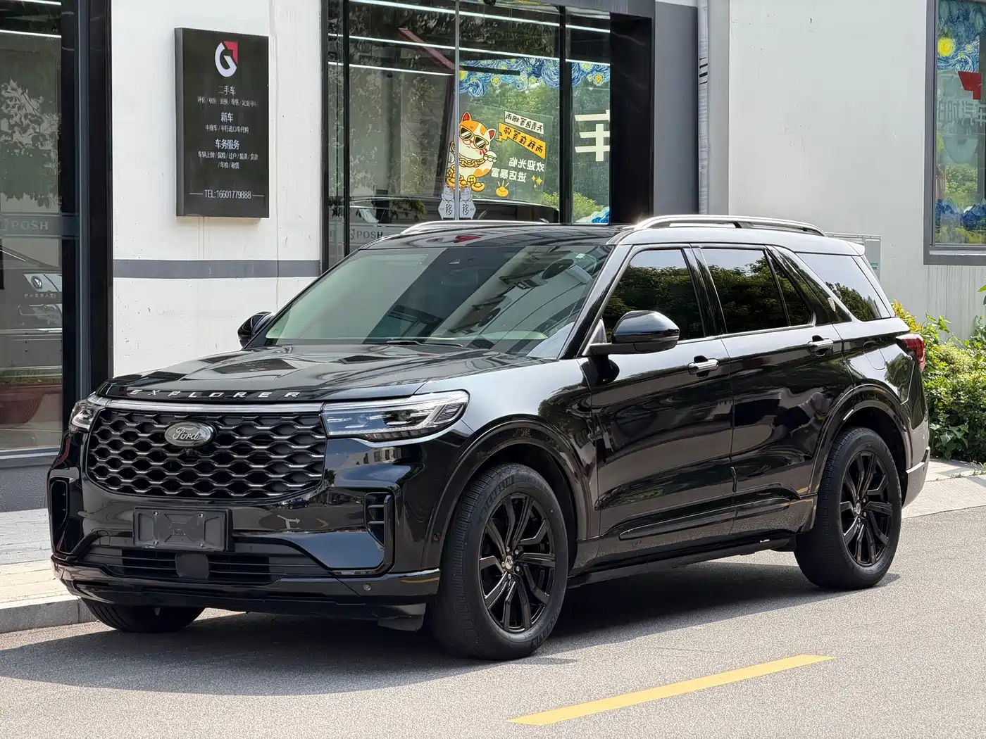 FORD EXPLORER