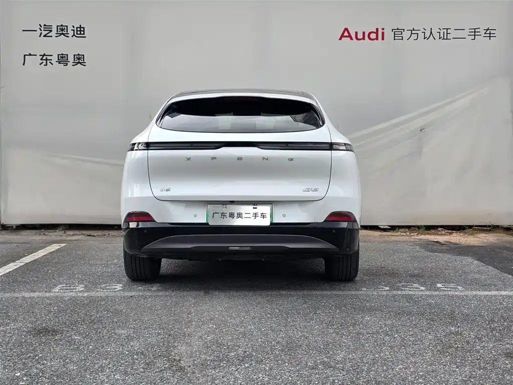 XPeng G6 2024 580 Long Range Plus фото 5