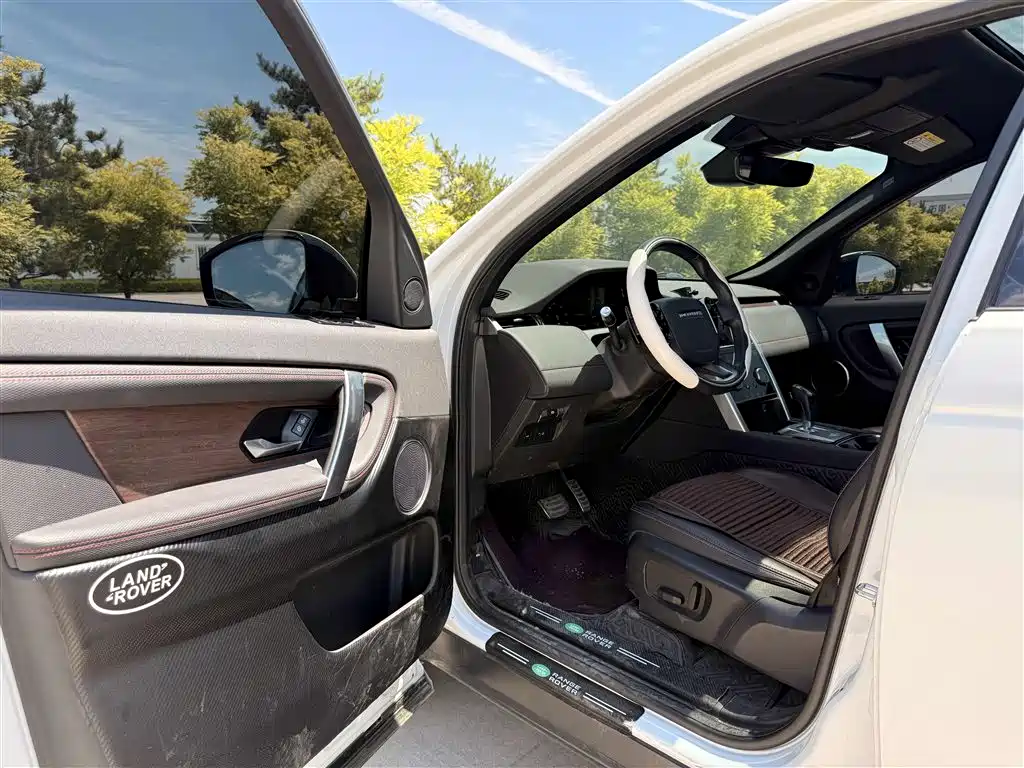 Land Rover Discovery Sport 2020 249PS R-Dynamic Performance фото 4