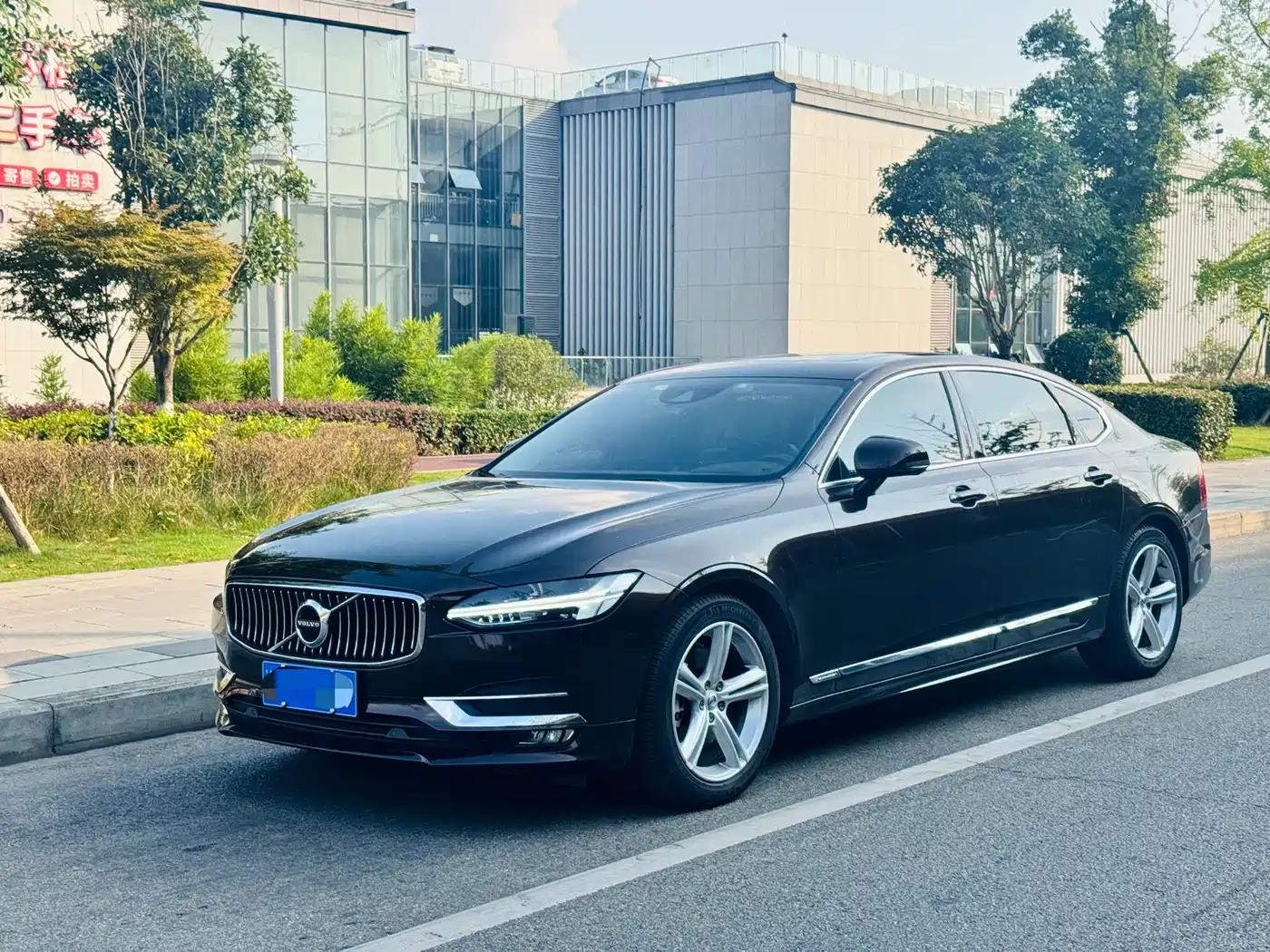 Volvo S90 2020 T5 Momentum Luxury Edition