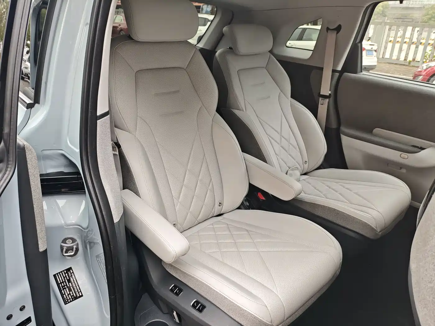 ARCFOX EXTREME FOX POLAR FOX KOALA