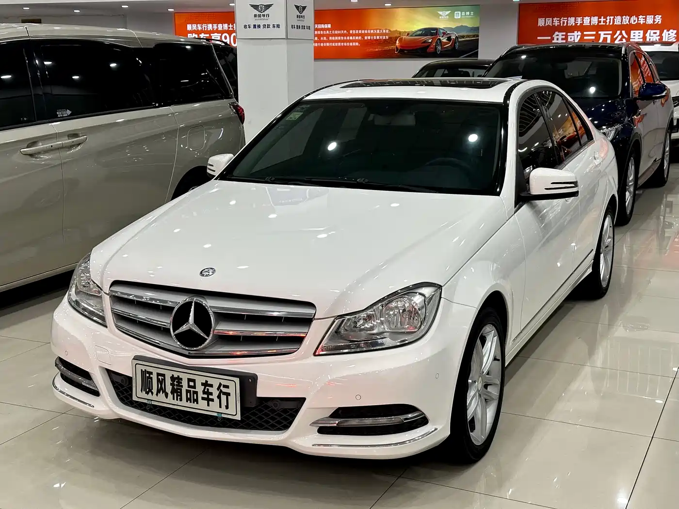 Mercedes-Benz C-Class 2013 C 260 CGI Elegance фото 28
